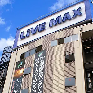 ホテル （日本中から大阪いらっしゃい２０２２）ホテルリブマックスbudget新大阪, 大阪市