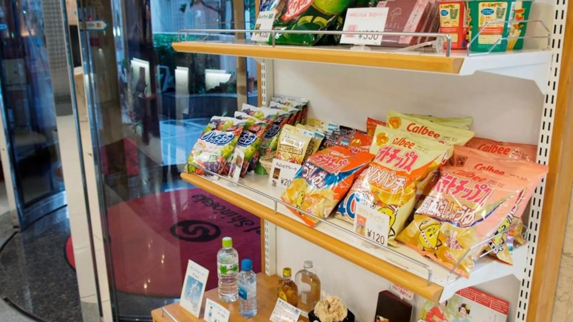 Hotel Shin Osaka / Vacation Stay 81542 Japan
